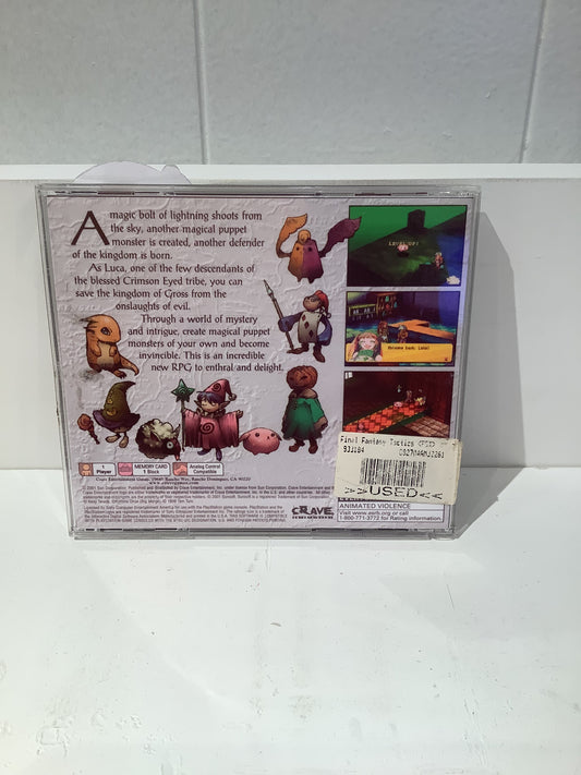 Eternal Eyes - Playstation