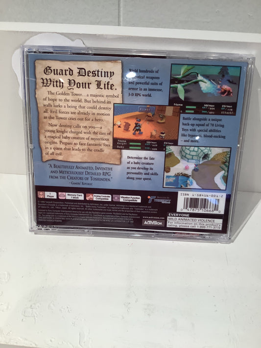 Guardian's Crusade - Playstation