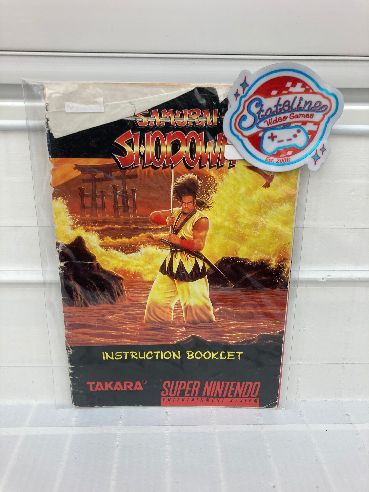 Samurai Shodown - Super Nintendo