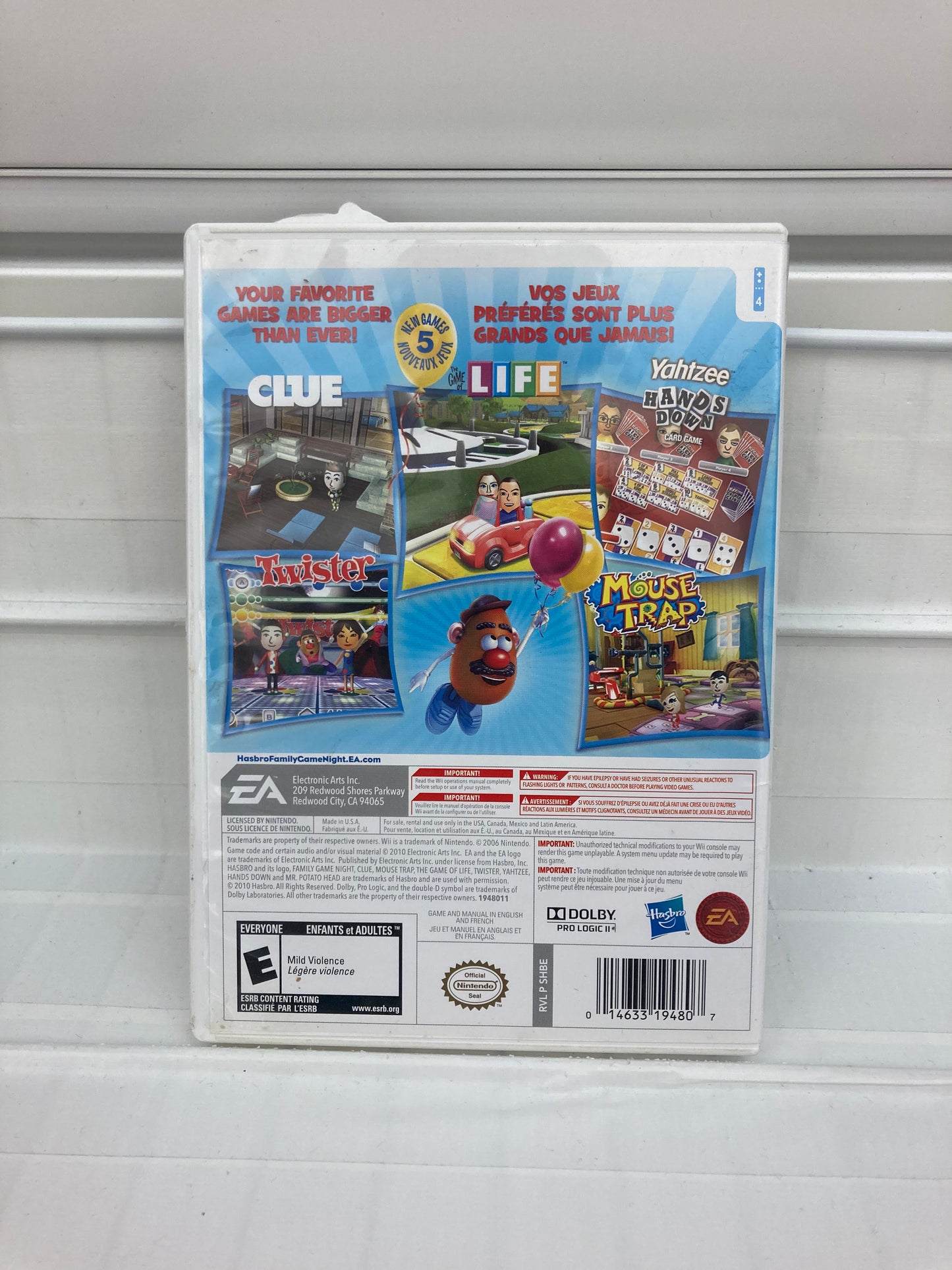 Hasbro Family Game Night 3 - Wii