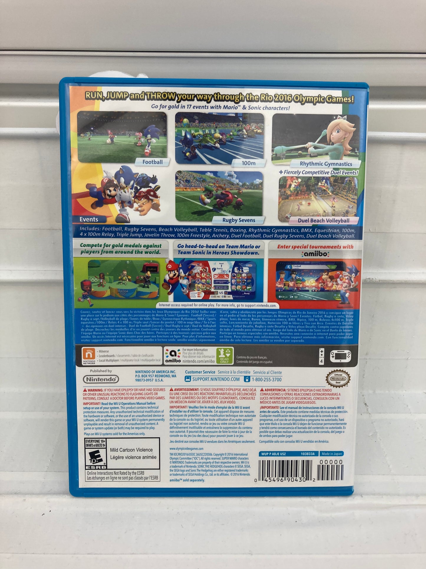 Mario & Sonic at the Rio 2016 Olympic Games - Wii U