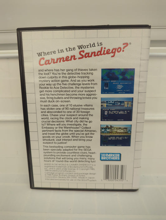 Where in the World is Carmen Sandiego - Sega Master System