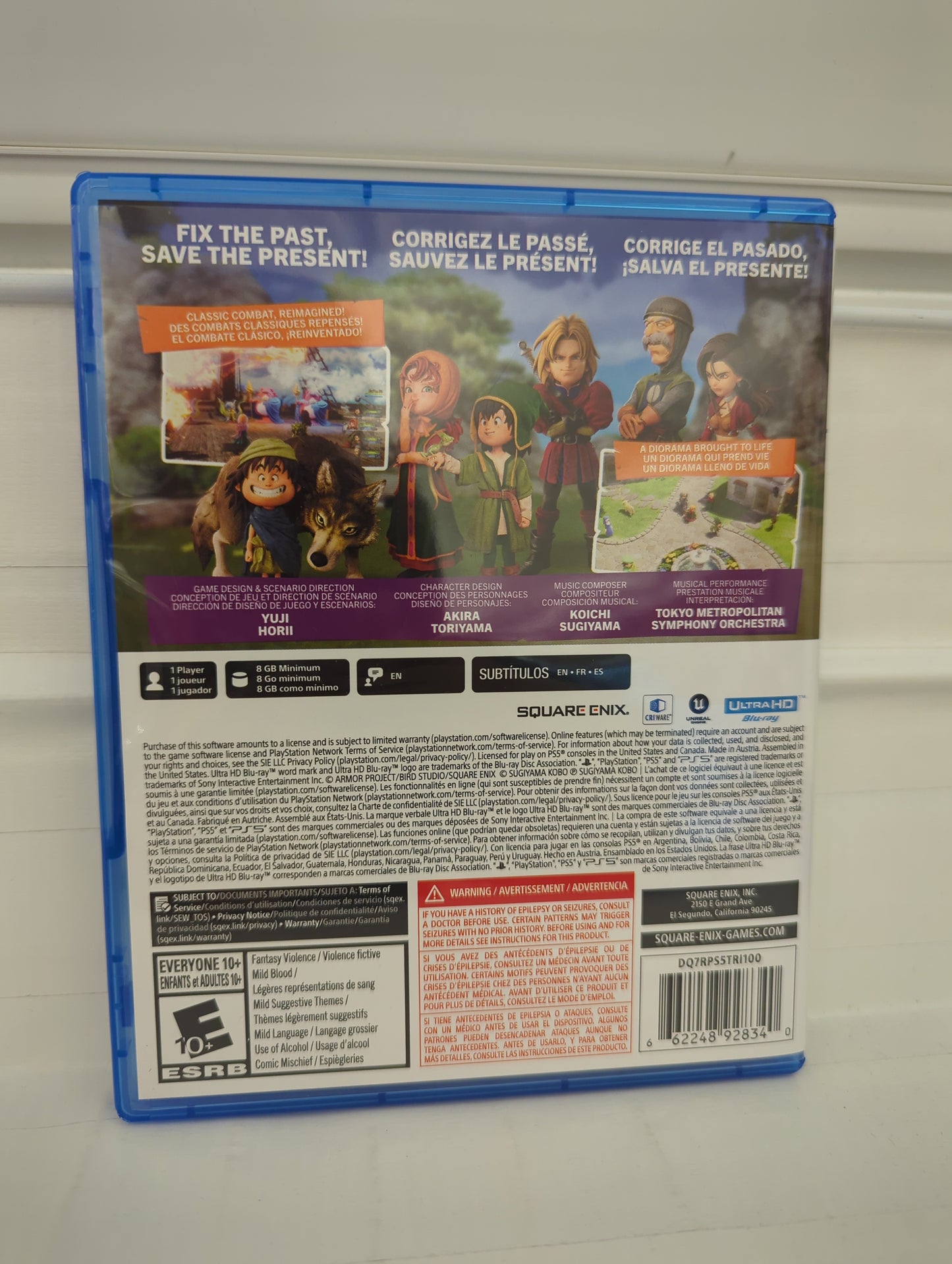 Dragon Quest VIII: Reimagined - PlayStation 5