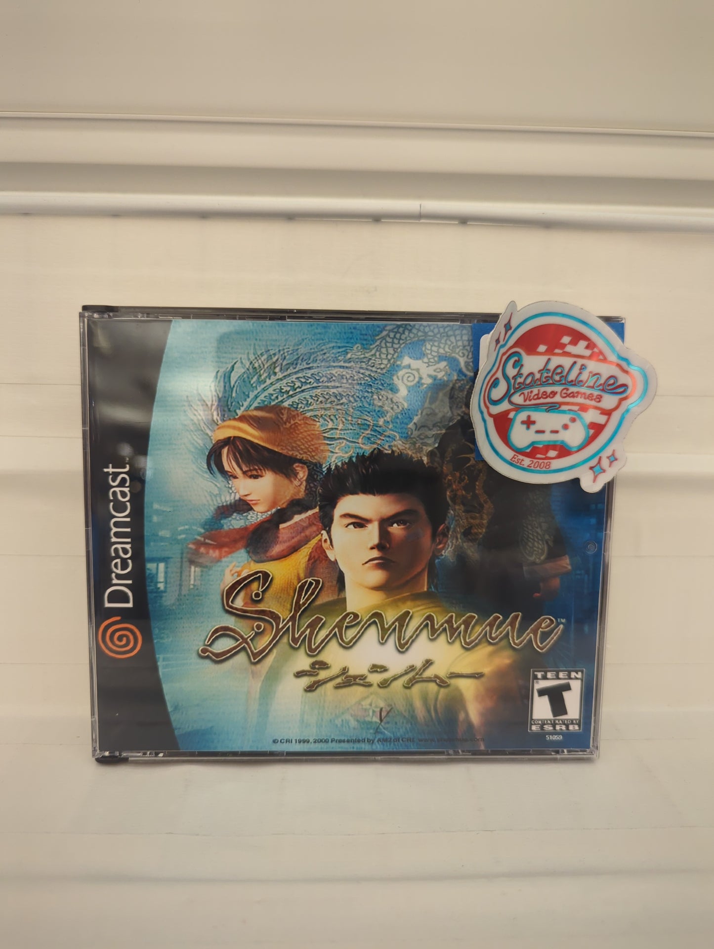 Shenmue - Sega Dreamcast