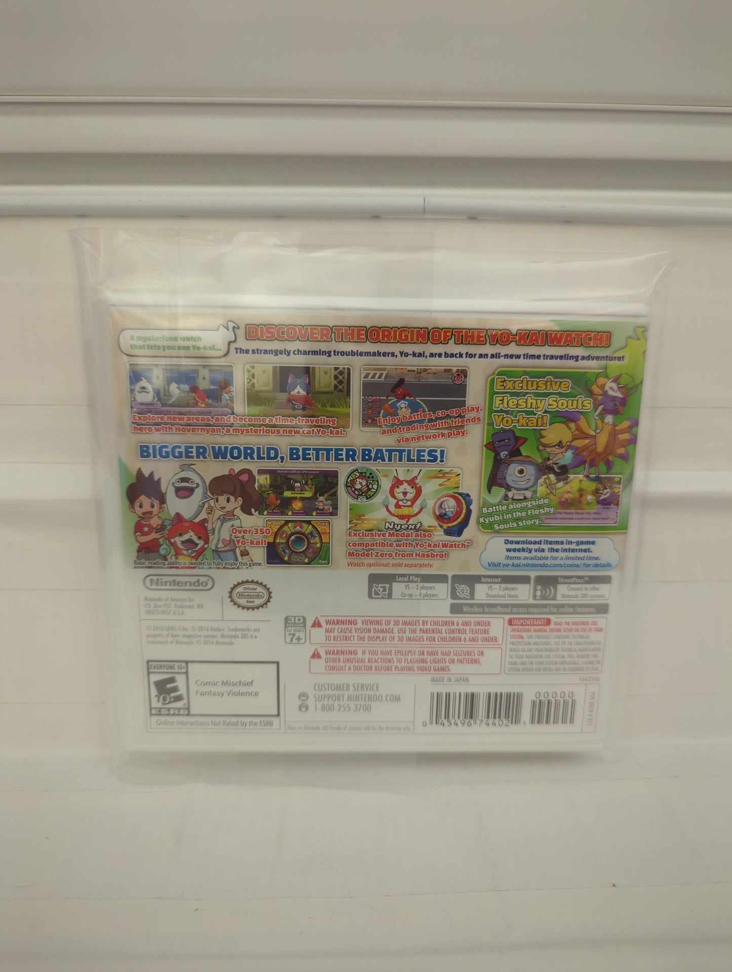 Yo-Kai Watch 2 Fleshy Souls - Nintendo 3DS