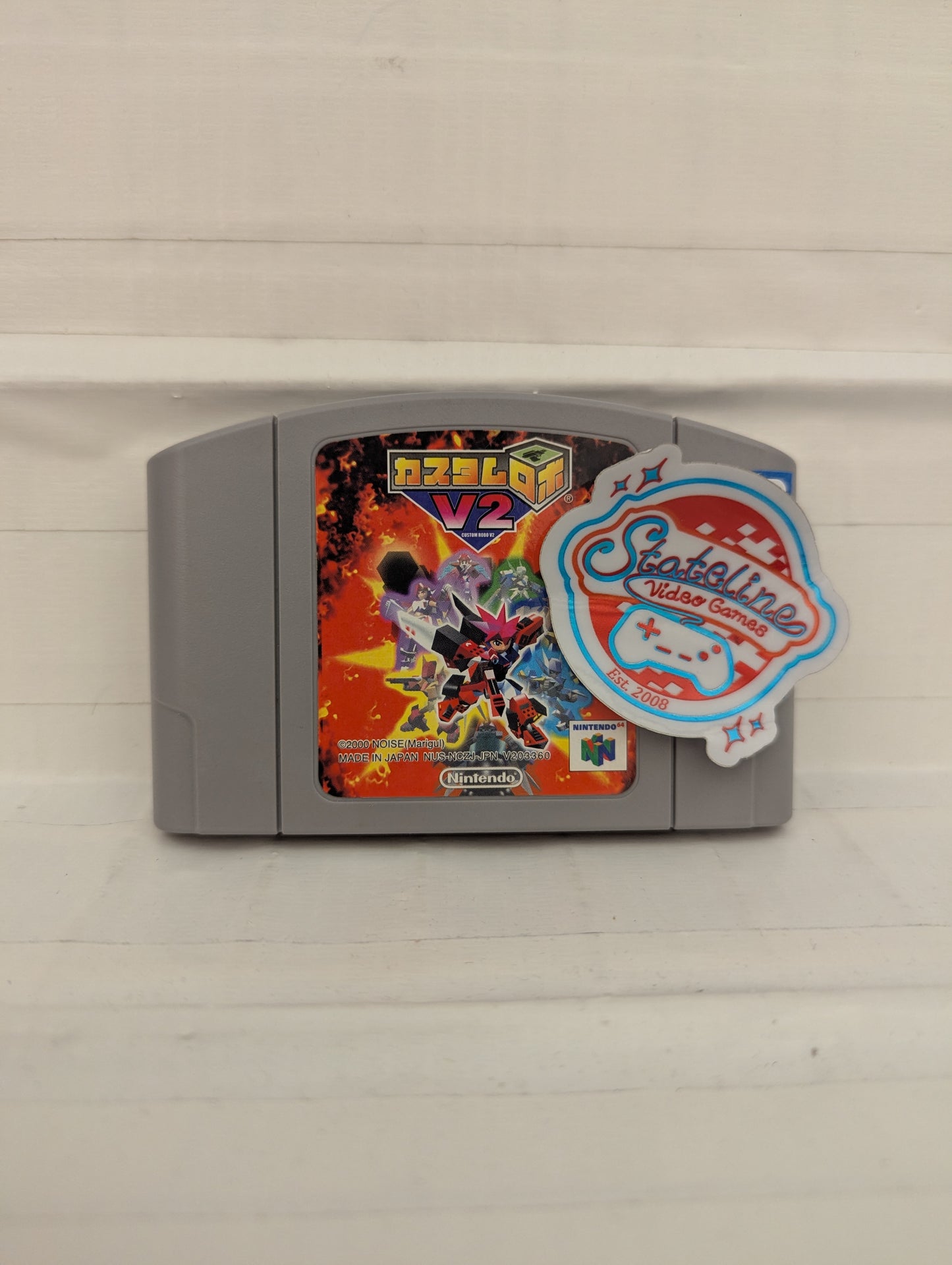 Custom Robo V2 JP - Nintendo 64