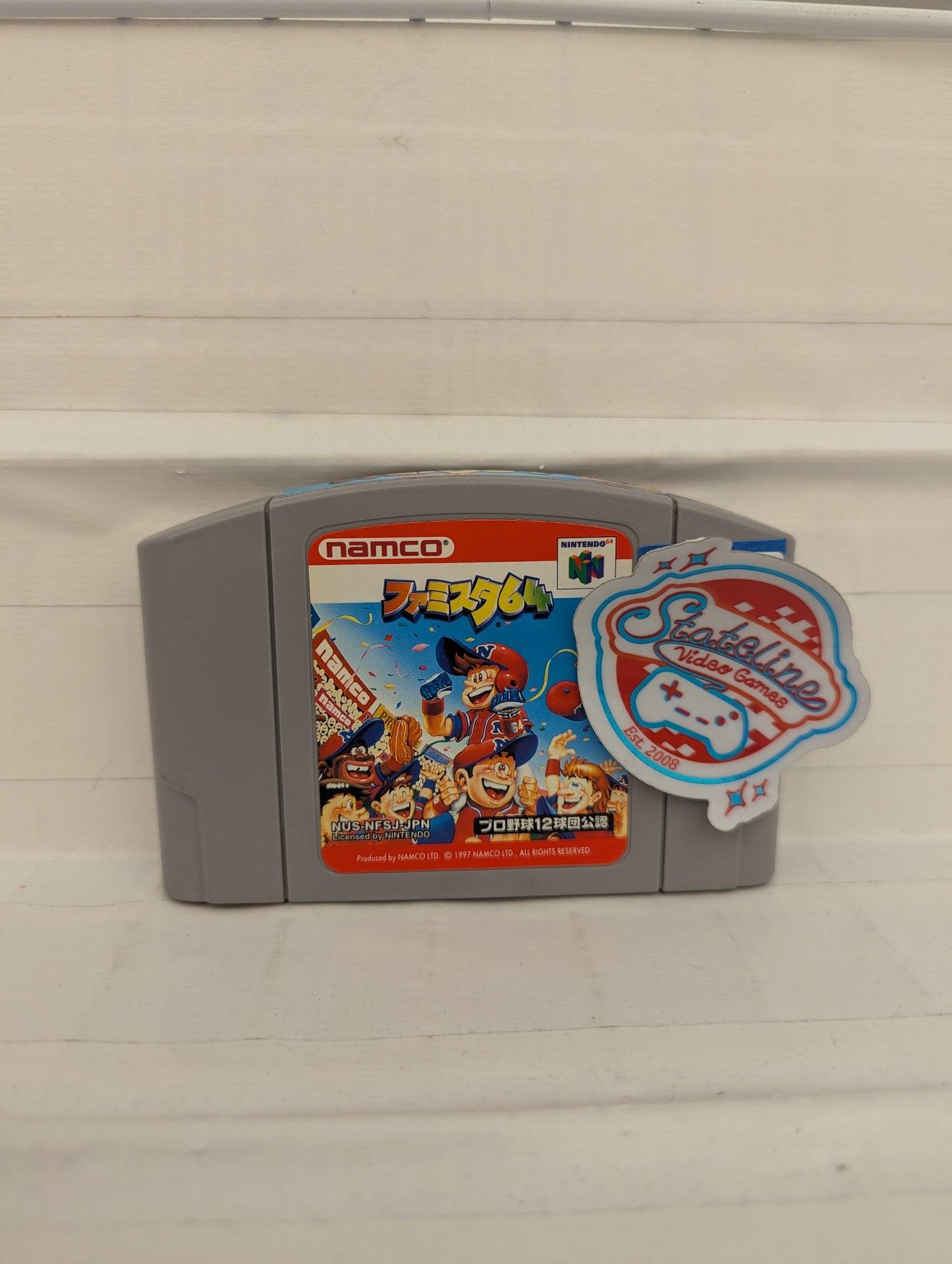 Famista 64 JP - Nintendo 64