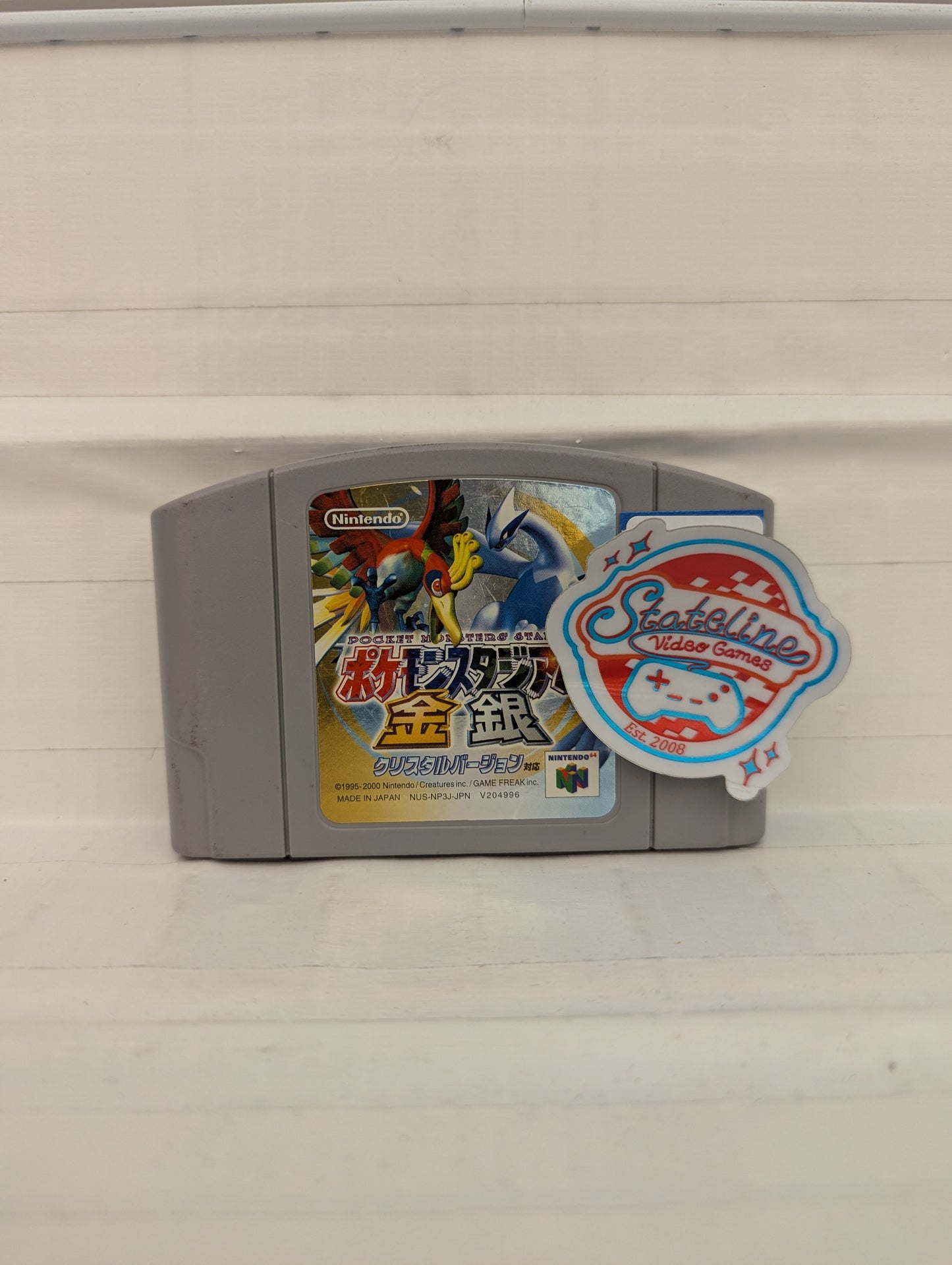 Pokemon Stadium JP - Nintendo 64