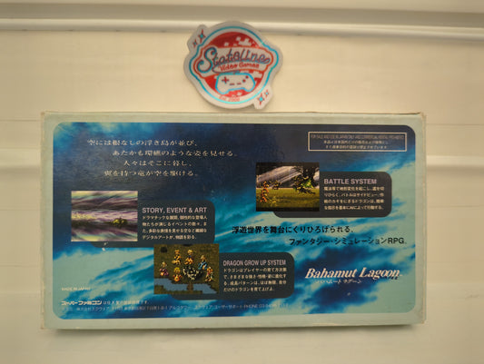Bahamut Lagoon - Super Famicom