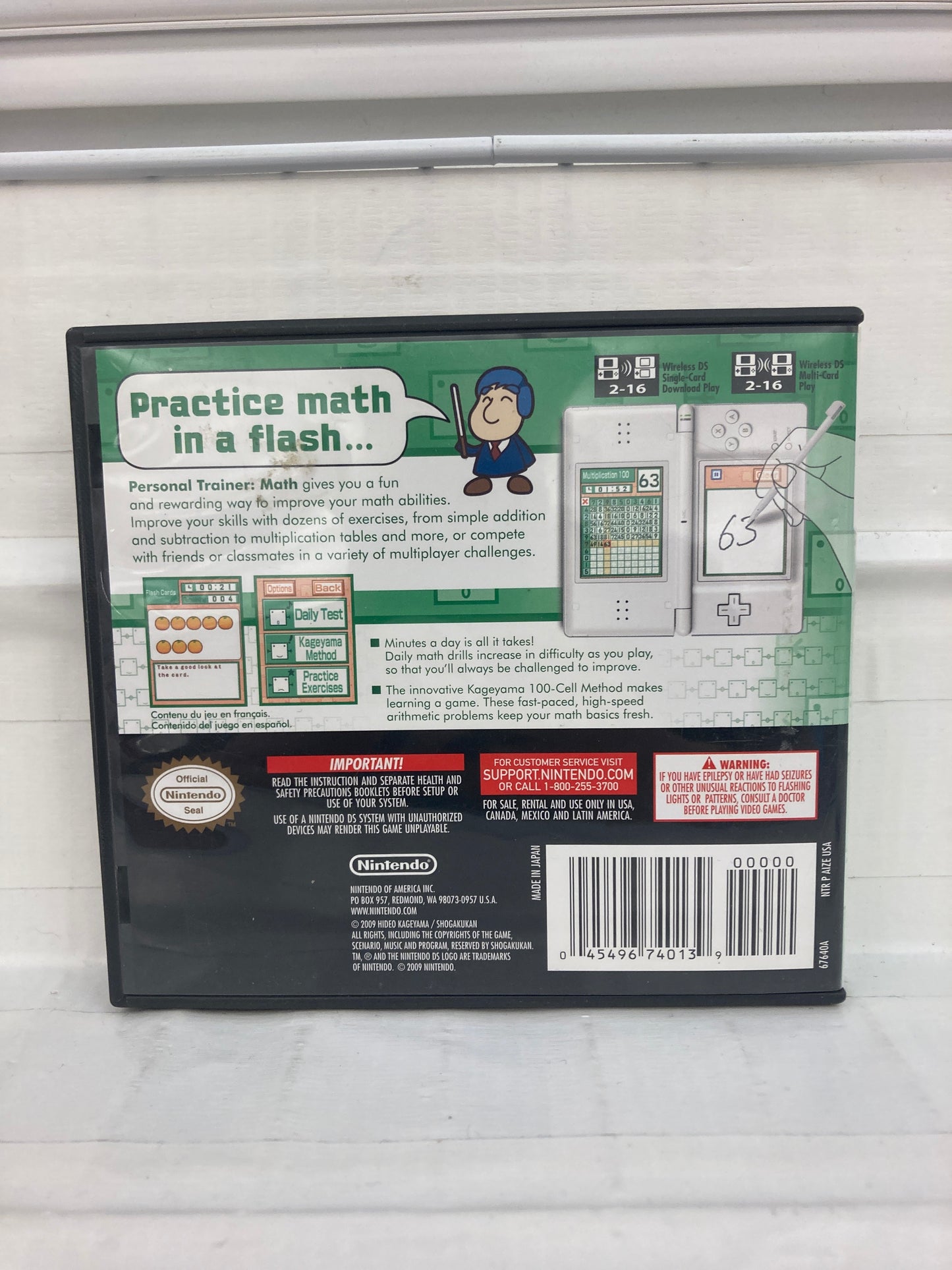 Personal Trainer Math - Nintendo DS