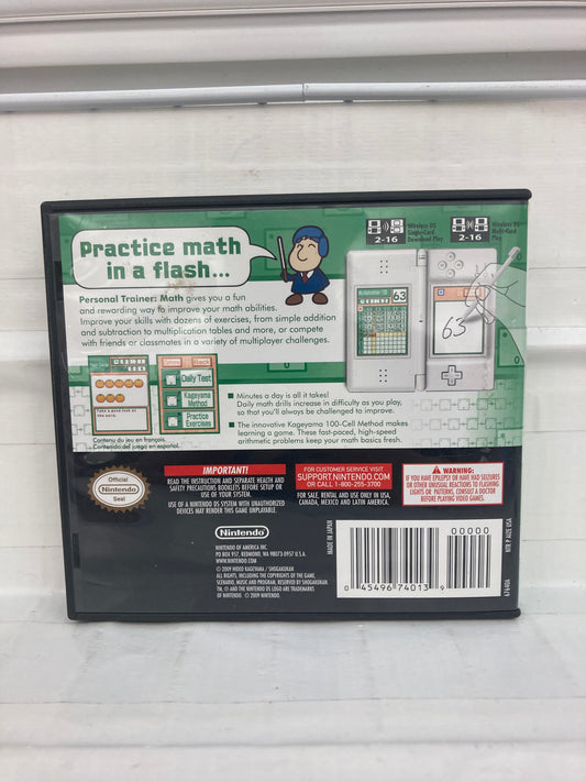 Personal Trainer Math - Nintendo DS