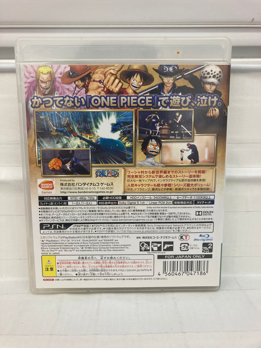 One Piece: Kaizoku Musou 3 [JP] - Playstation 3