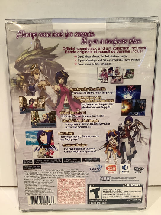 Ar Tonelico 2 Melody of MetaFalica [Limited Edition] - Playstation 2