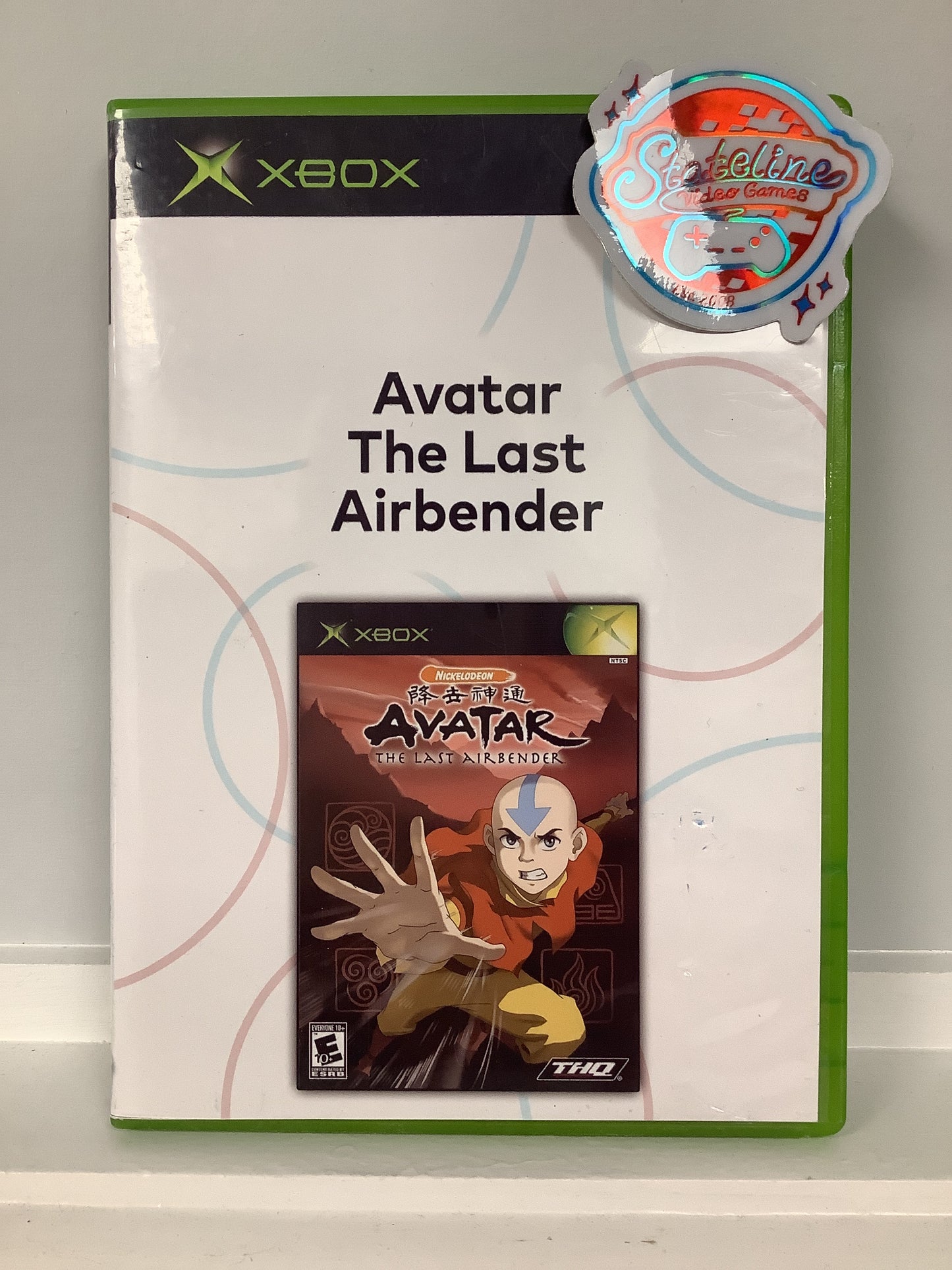 Avatar the Last Airbender - Xbox
