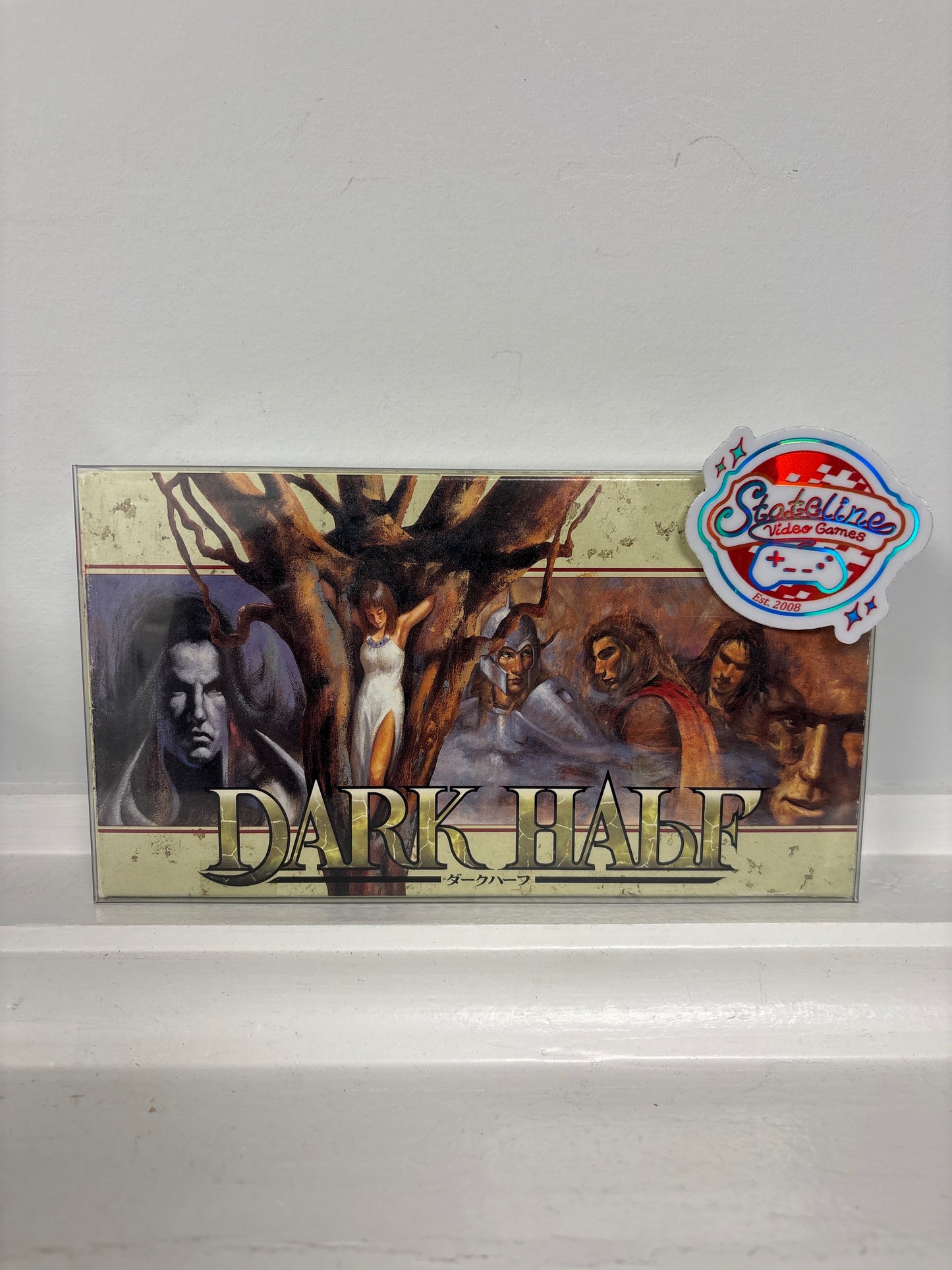 Dark Half - Super Famicom