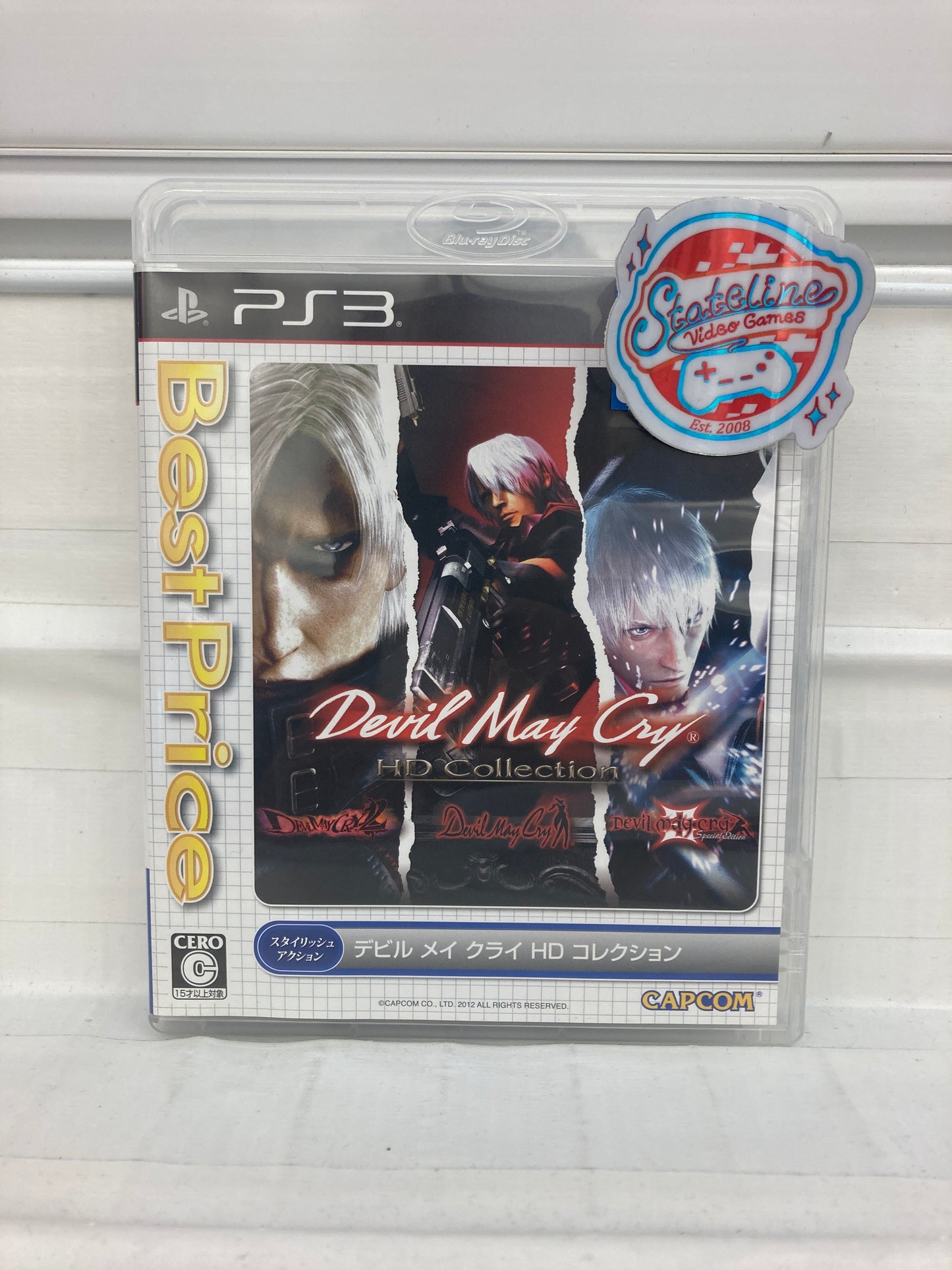Devil May Cry HD Collection [JP] - Playstation 3