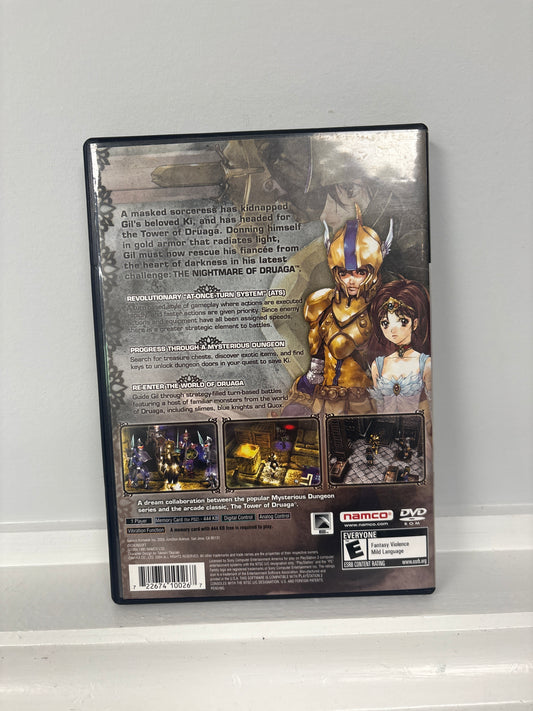 Nightmare of Druaga Fushigino Dungeon - Playstation 2