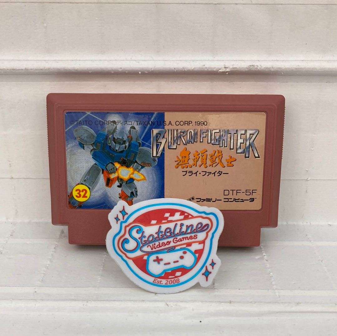 Burai Fighter PAL - NES