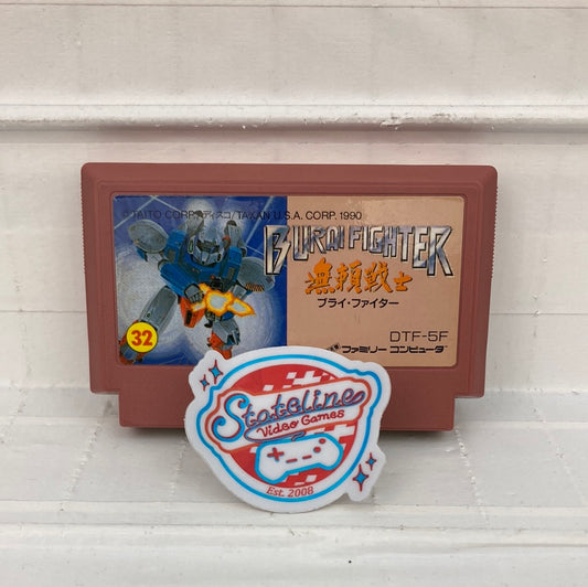 Burai Fighter PAL - NES