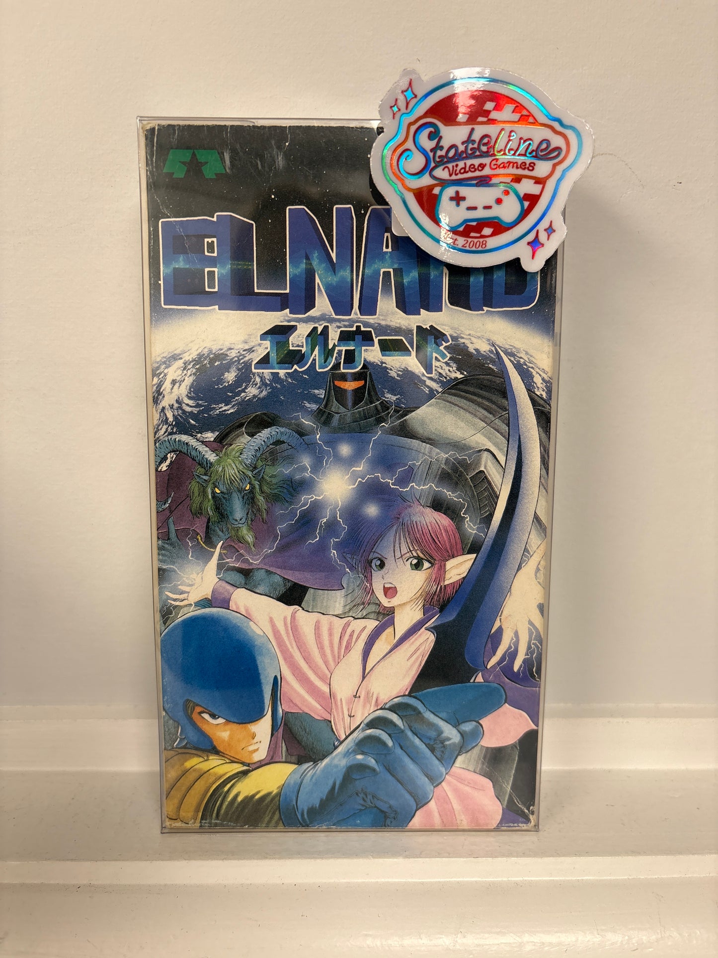 Elnard - Super Famicom
