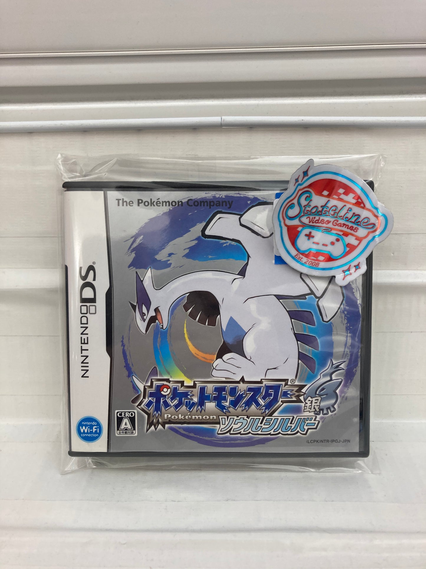 Pokemon SoulSilver Version - Nintendo DS