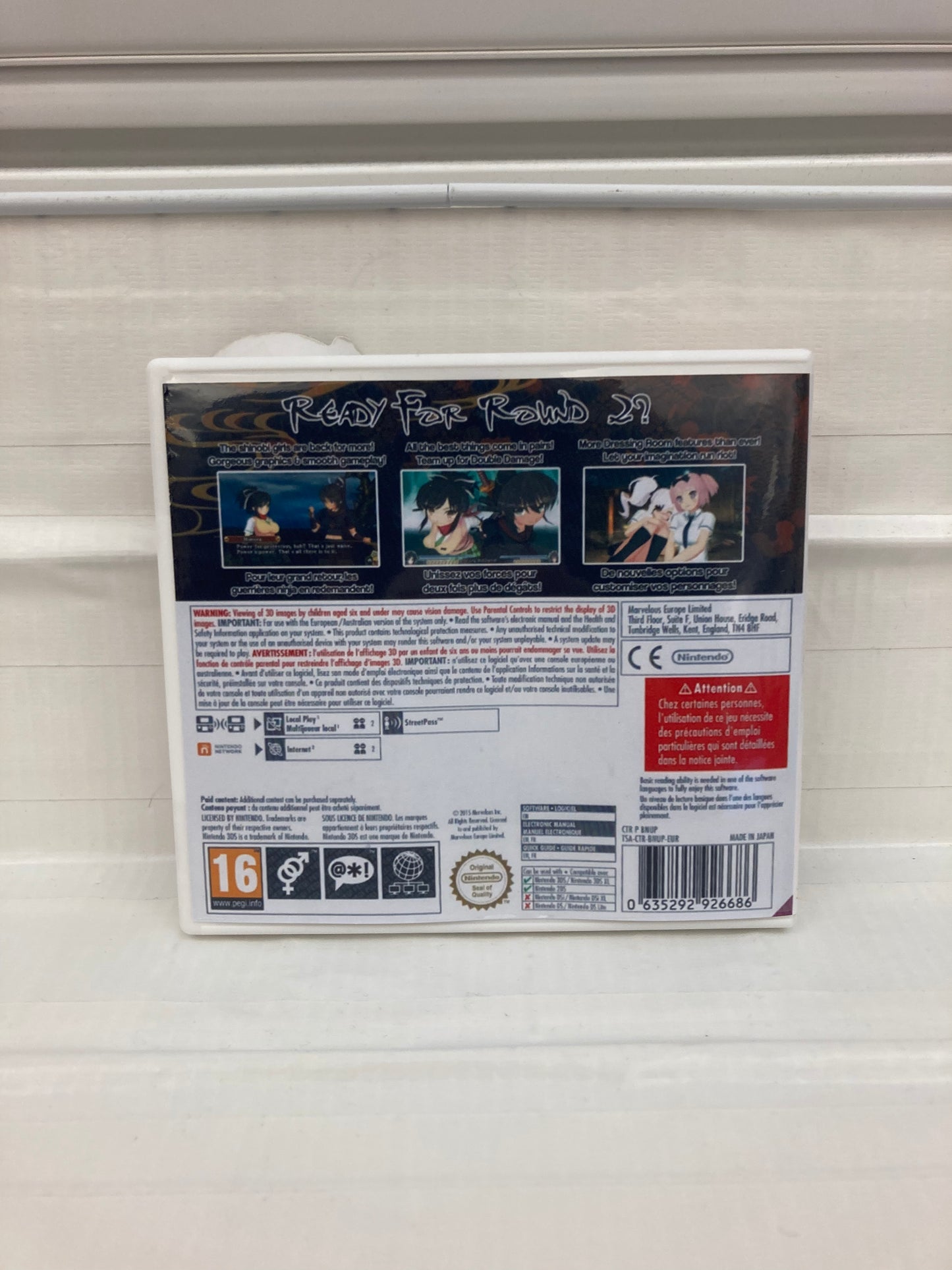 Senran Kagura 2: Deep Crimson - Nintendo 3DS