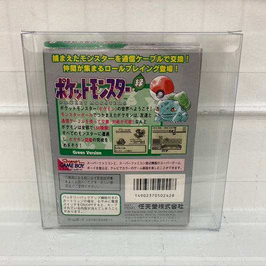 Pokemon Green JP - GameBoy