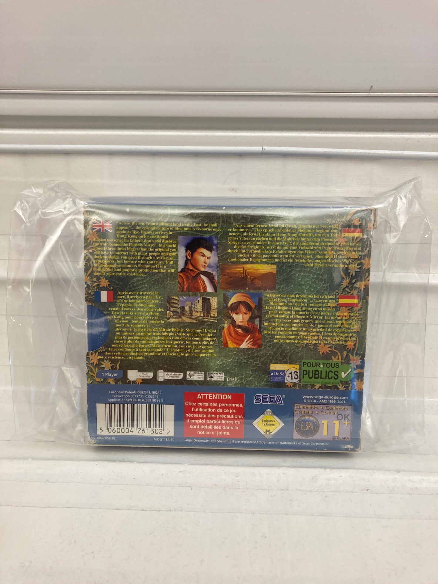 Shenmue II [PAL] - Sega Dreamcast