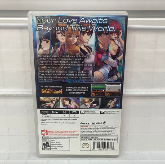 Yu-No: A Girl Who Chants Love at the Bound of this World - Nintendo Switch