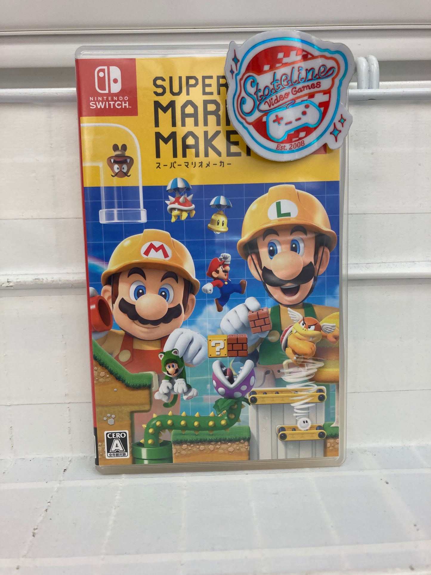 Super Mario Maker 2 [JP] - Nintendo Switch