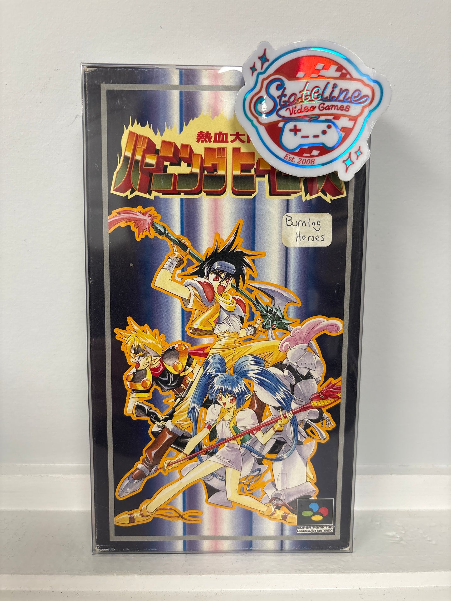 Nekketsu Tairiku Burning Heroes - Super Famicom