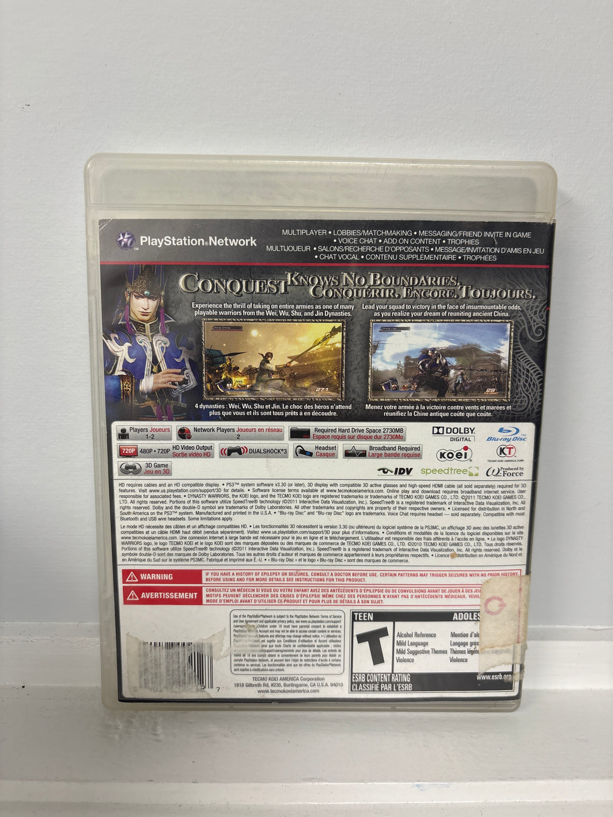 Dynasty Warriors 7 - Playstation 3