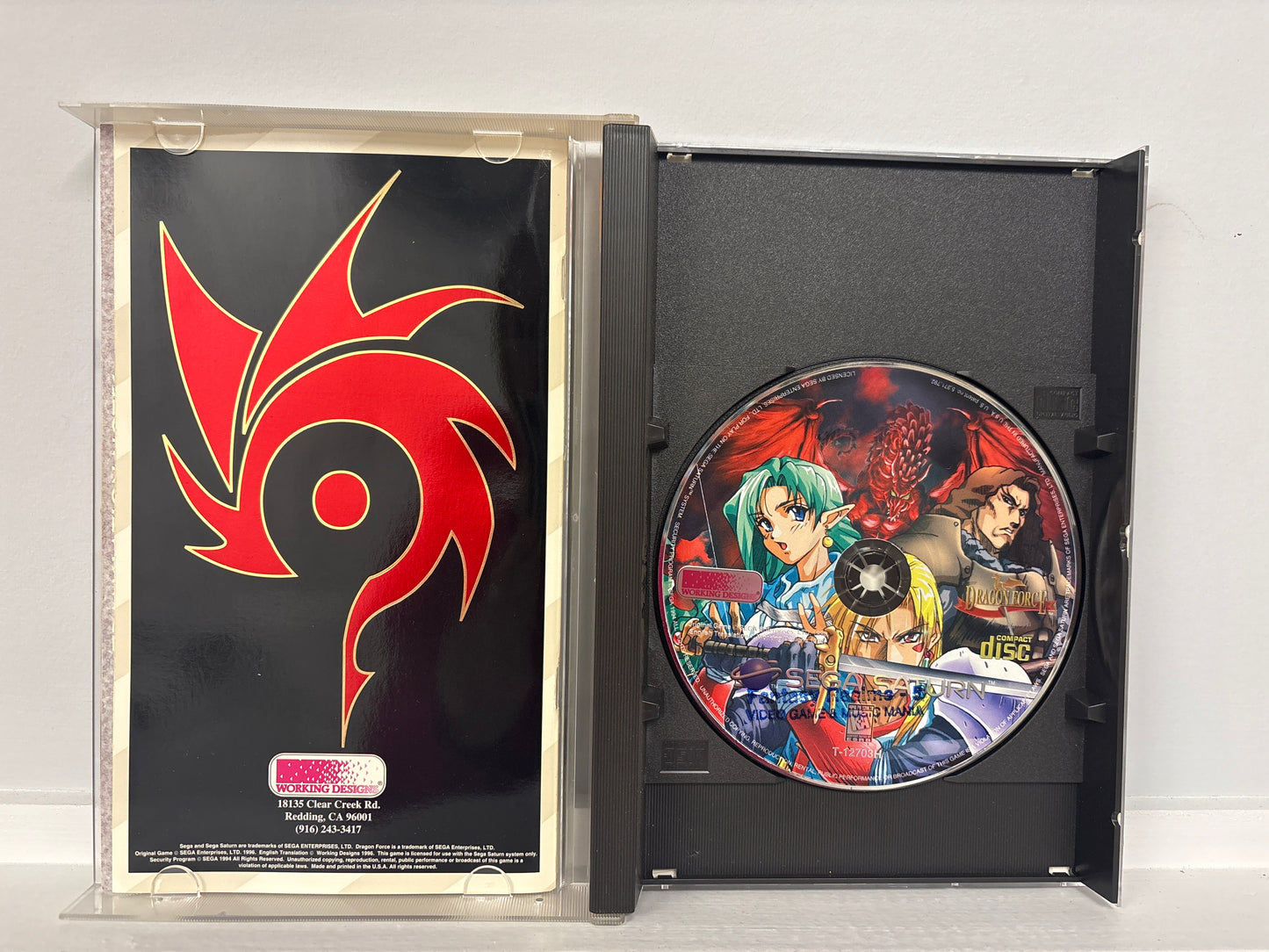 Dragon Force - Sega Saturn
