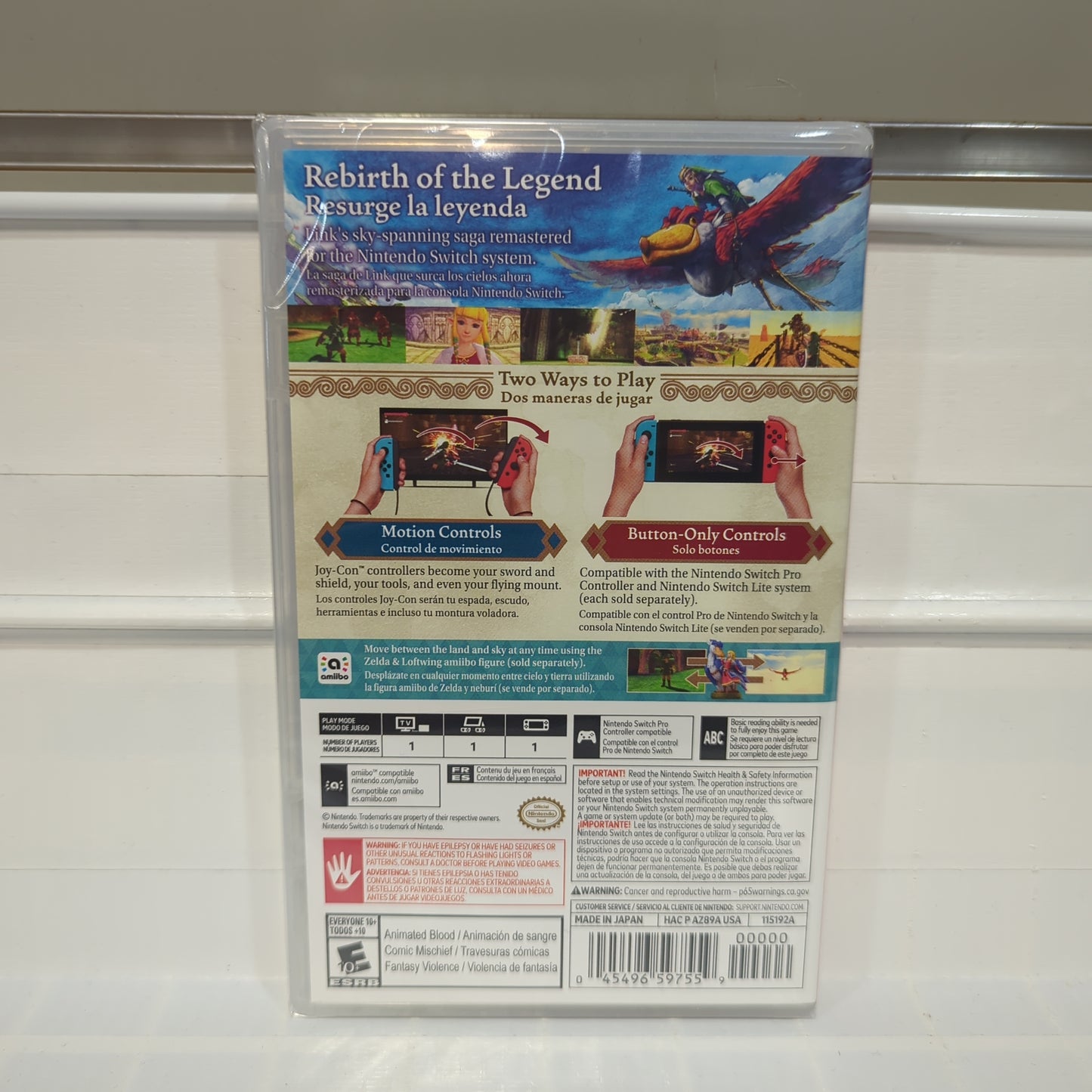 Zelda: Skyward Sword HD - Nintendo Switch