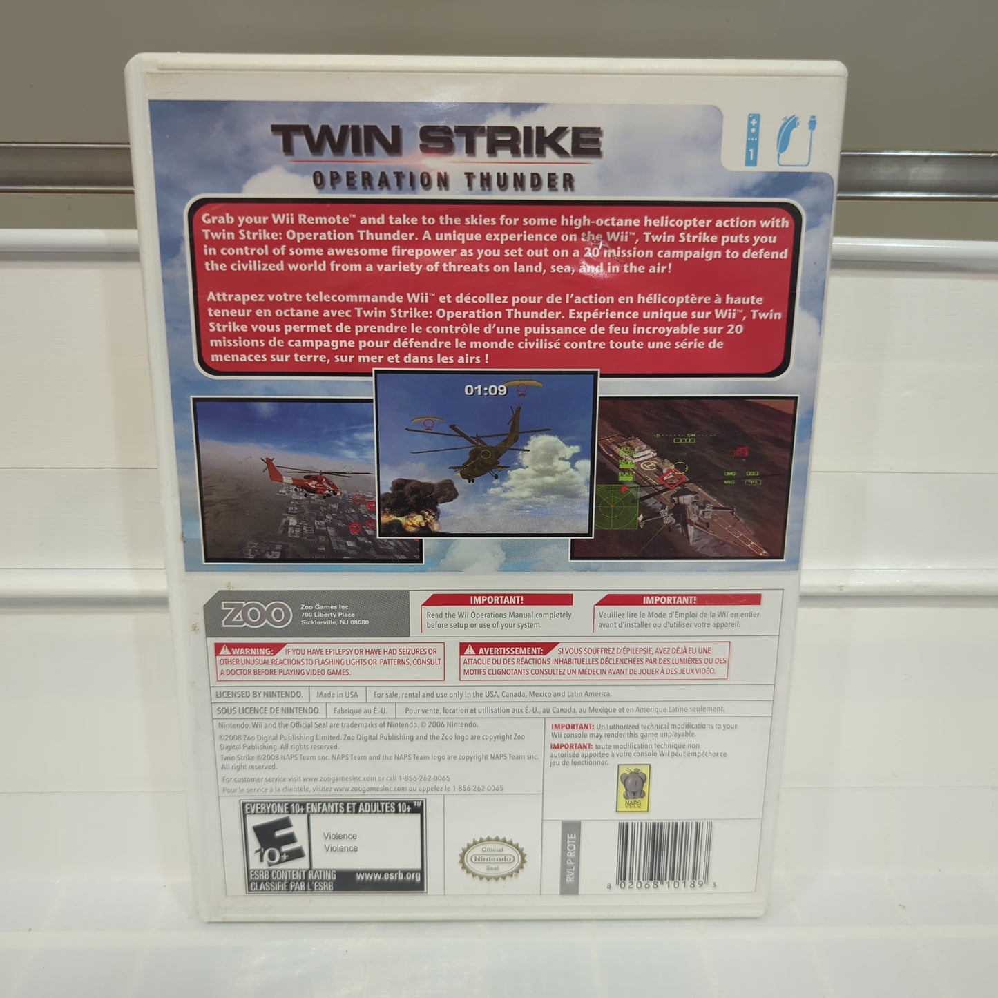 Twin Strike Operation Thunder - Wii