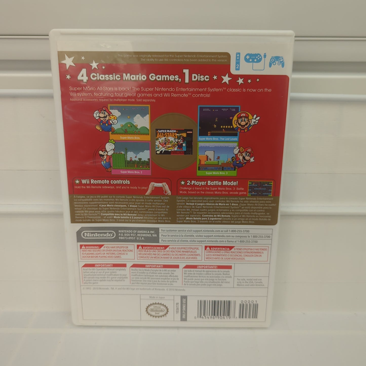 Super Mario All-Stars [Nintendo Selects] - Wii