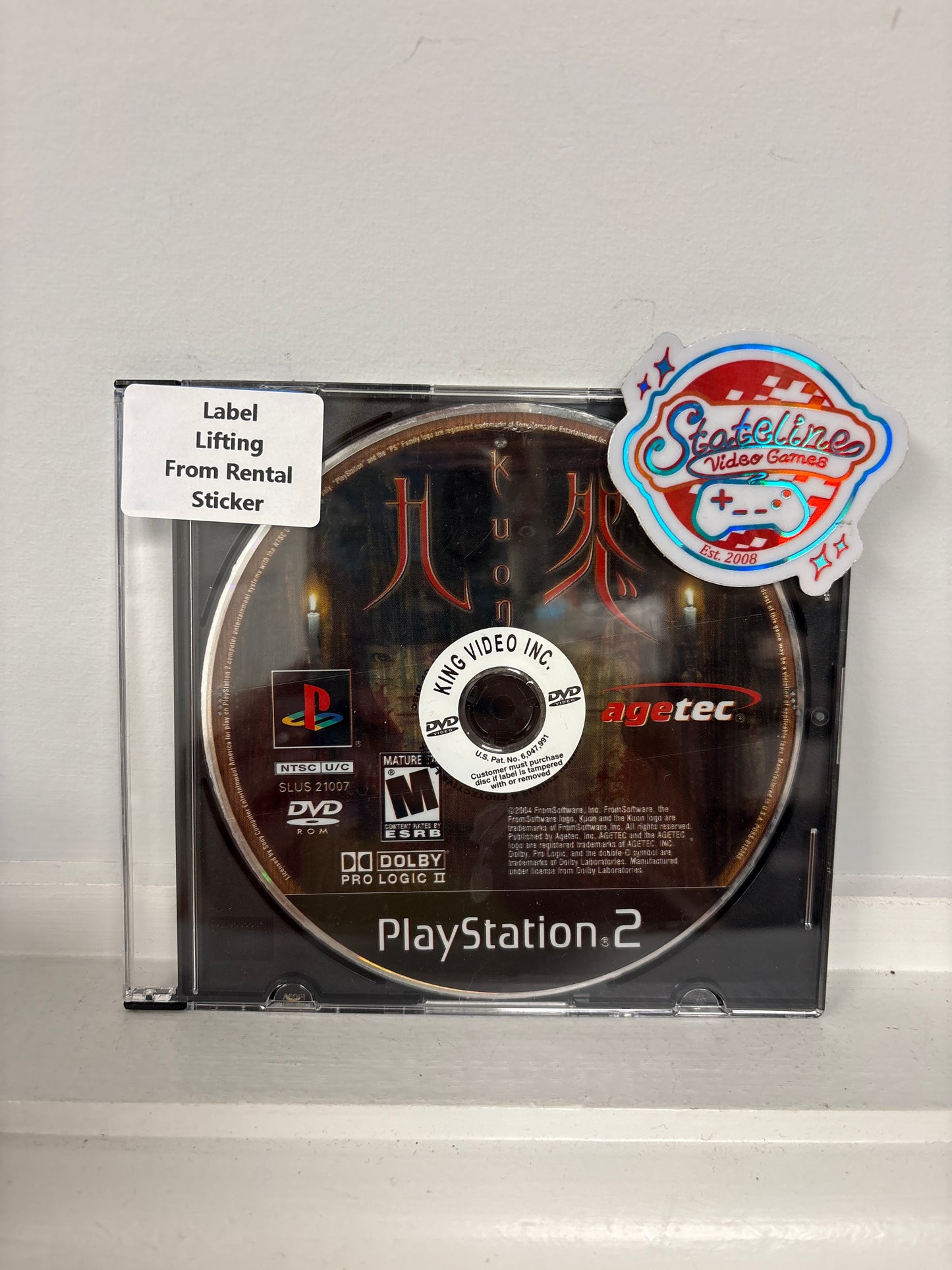 Kuon - Playstation 2