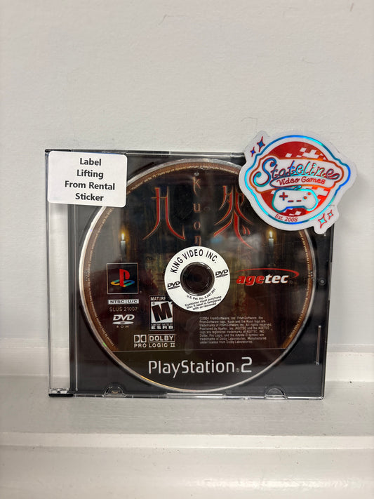 Kuon - Playstation 2