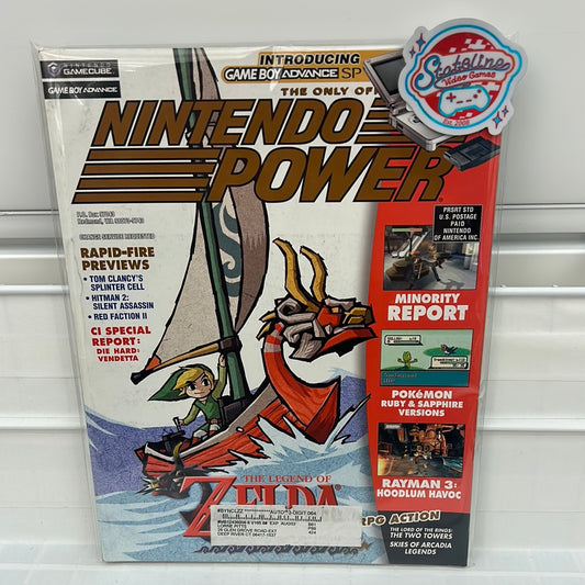 [Volume 165] Legend of Zelda: Wind Waker - Nintendo Power