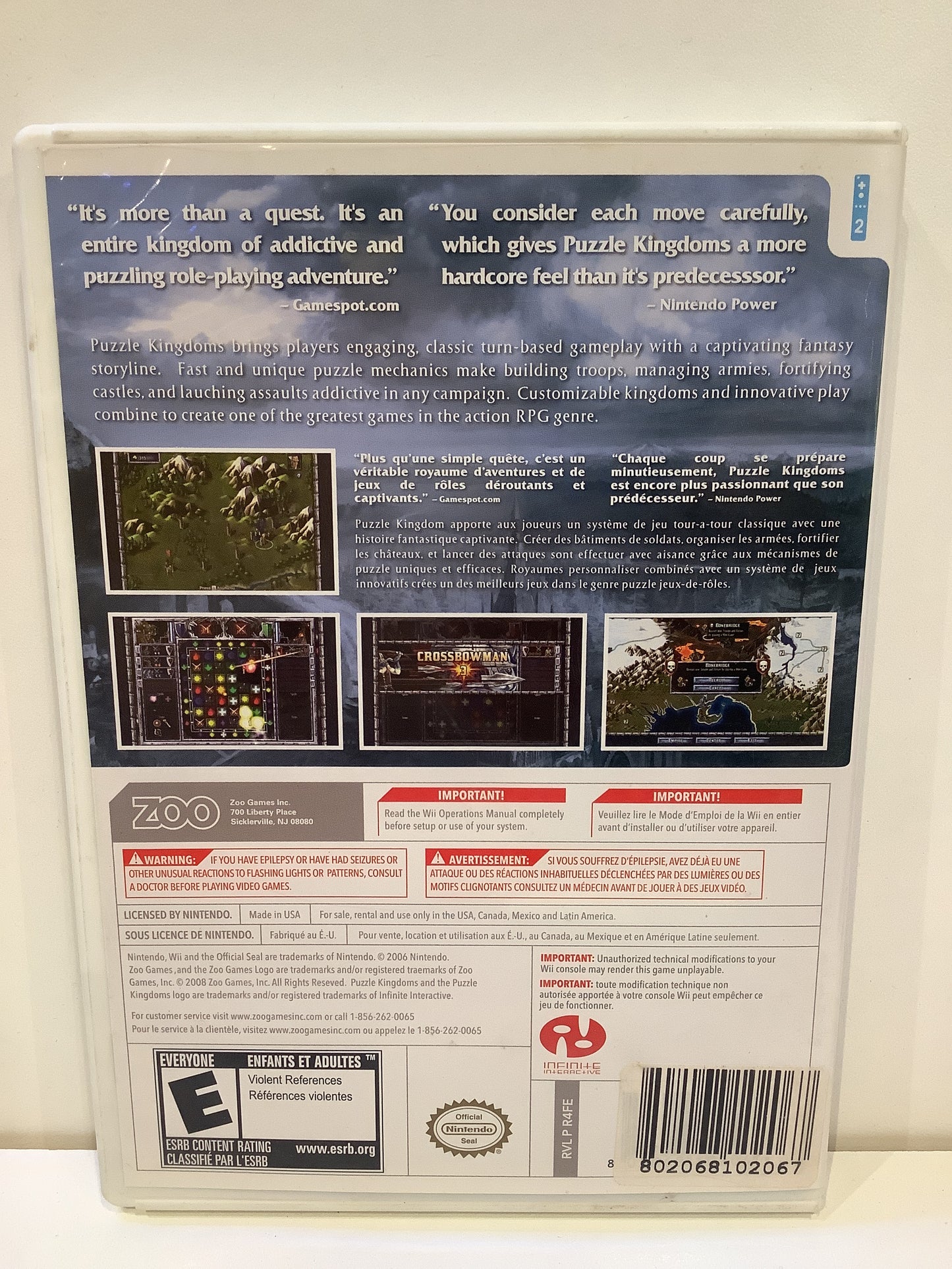 Puzzle Kingdoms - Wii