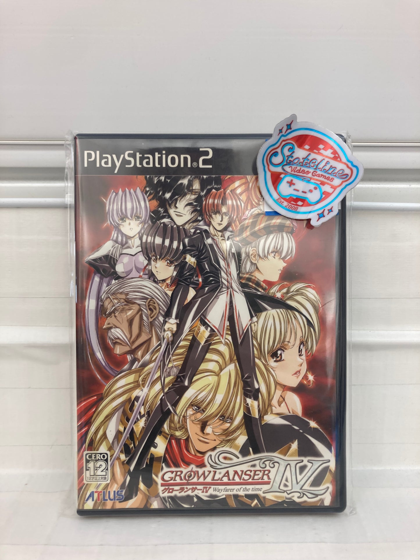 Growlanser IV: Wayfarer of the Time [JP] - PlayStation 2