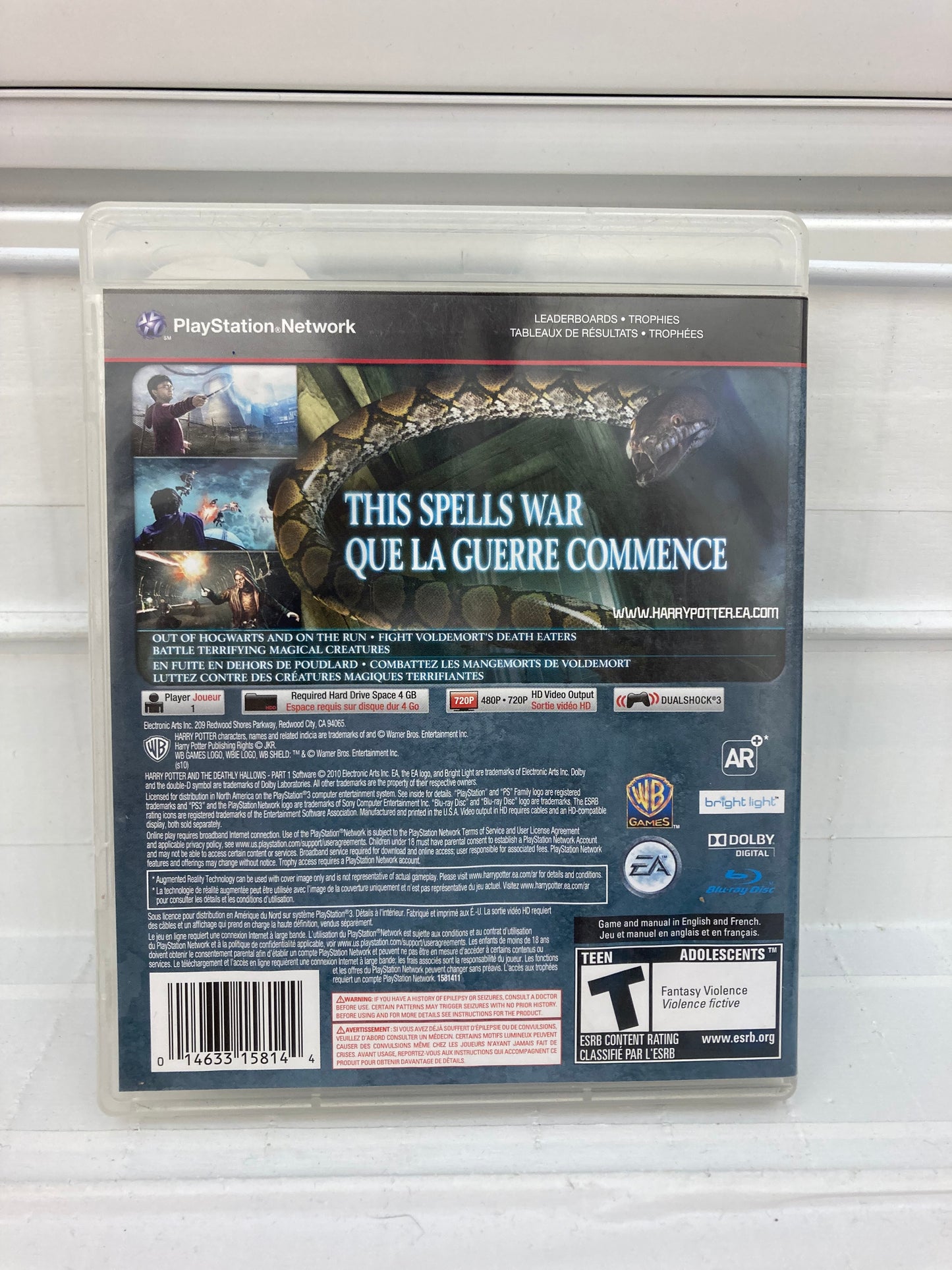 Harry Potter and the Deathly Hallows: Part 1 - Playstation 3