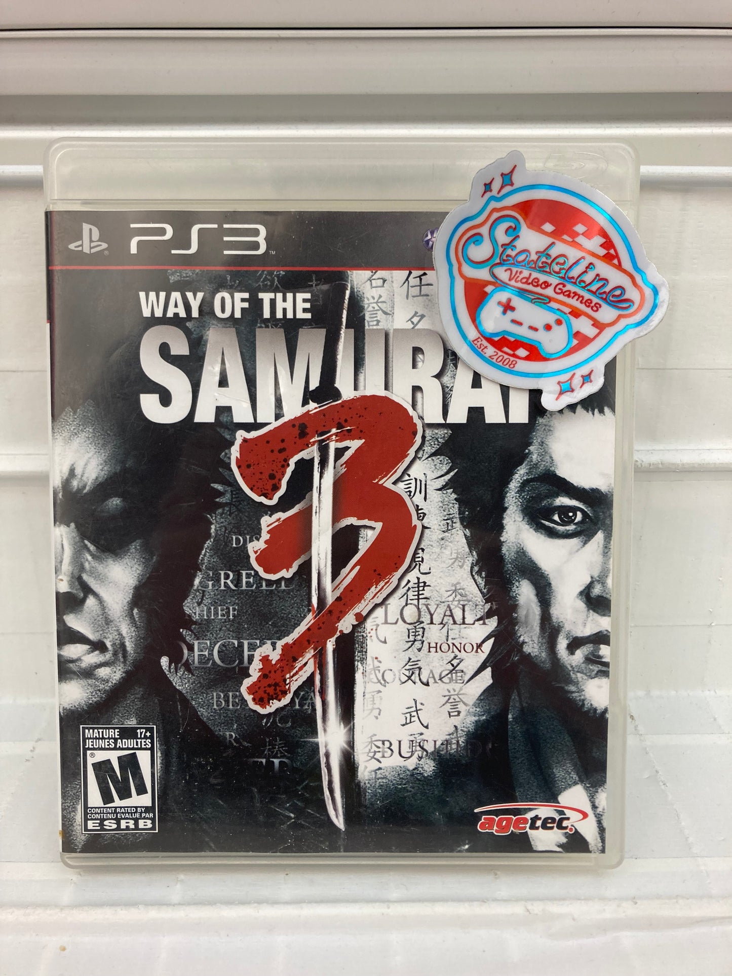 Way of the Samurai 3 - Playstation 3