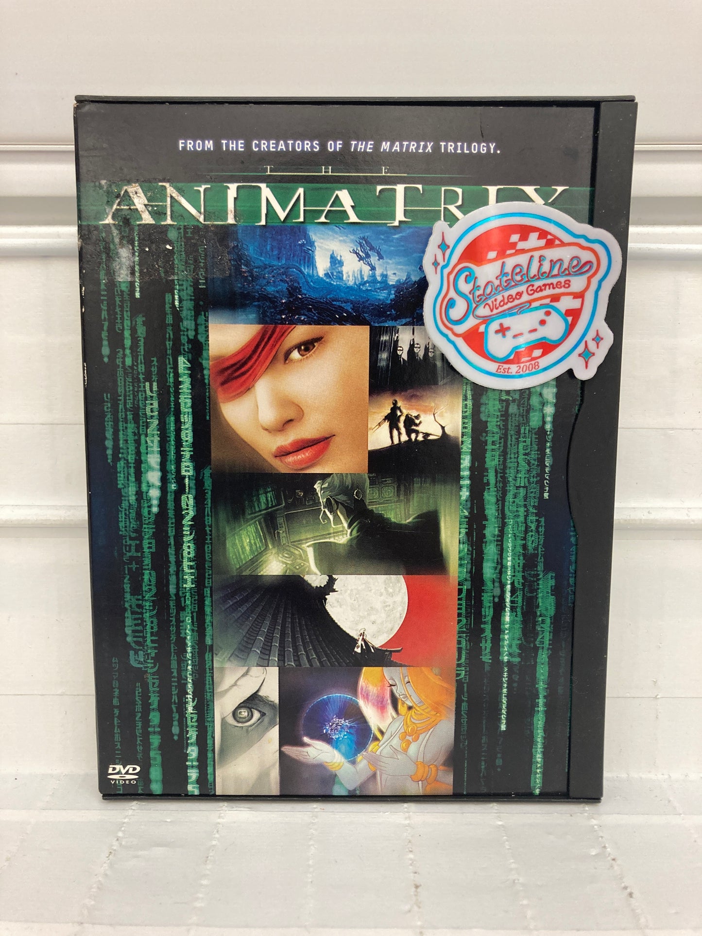 The Animatrix - DVD