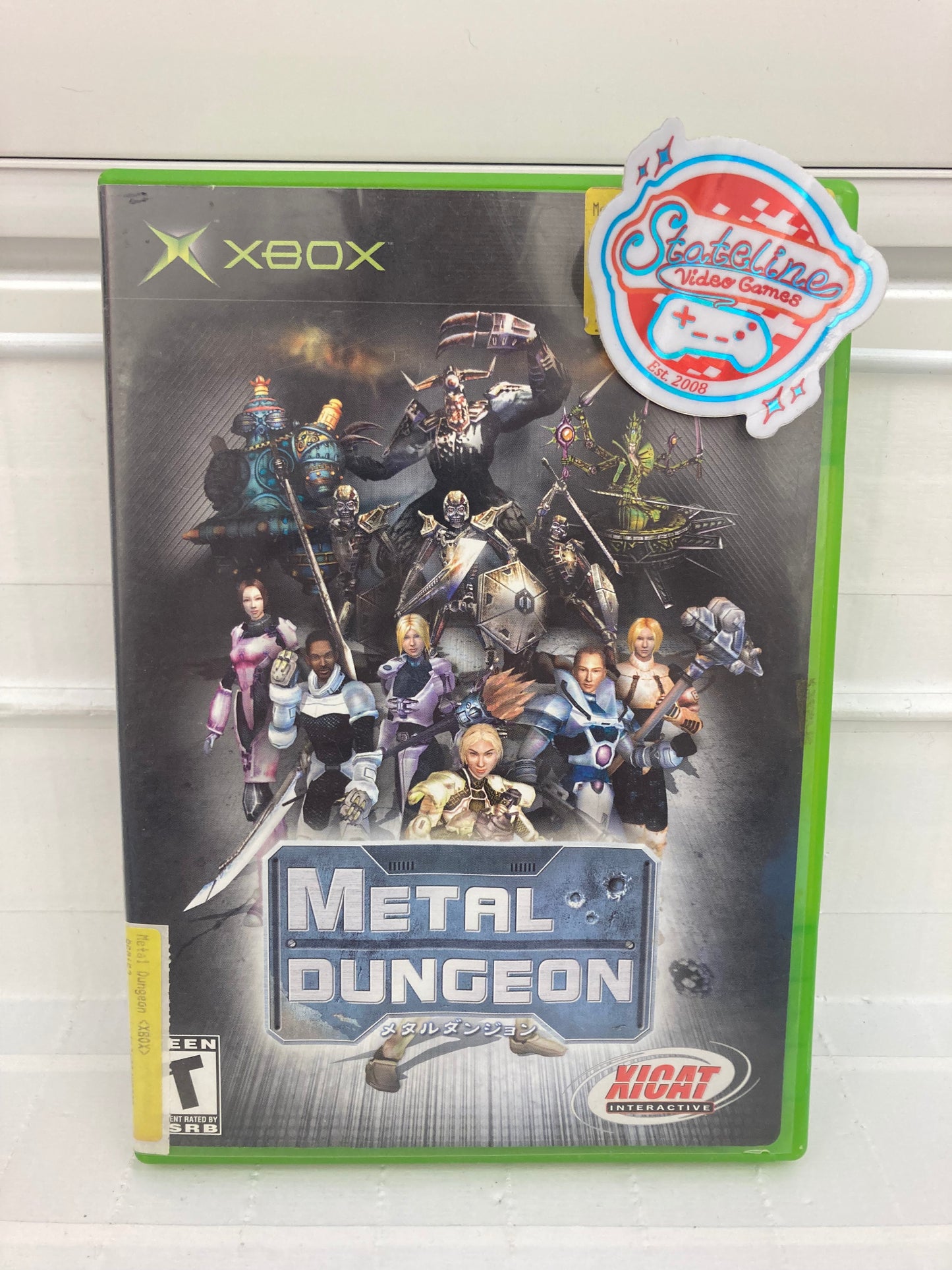 Metal Dungeon - Xbox