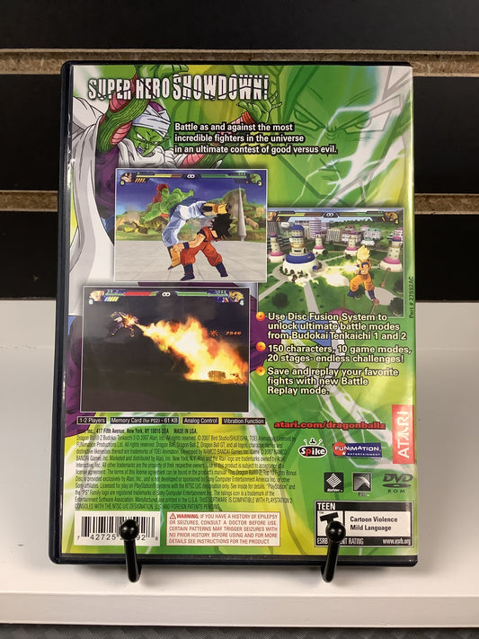 Dragon Ball Z Budokai Tenkaichi 3 [Bonus Disc Bundle] - Playstation 2