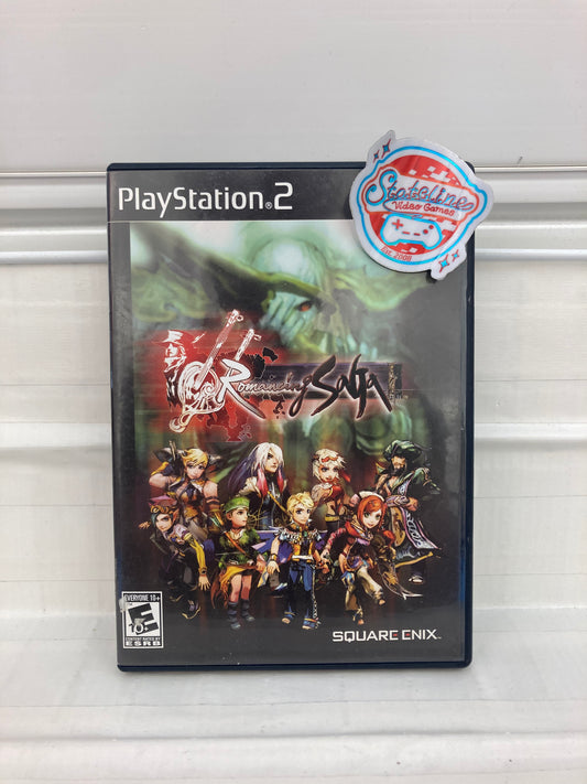 Romancing Saga - Playstation 2