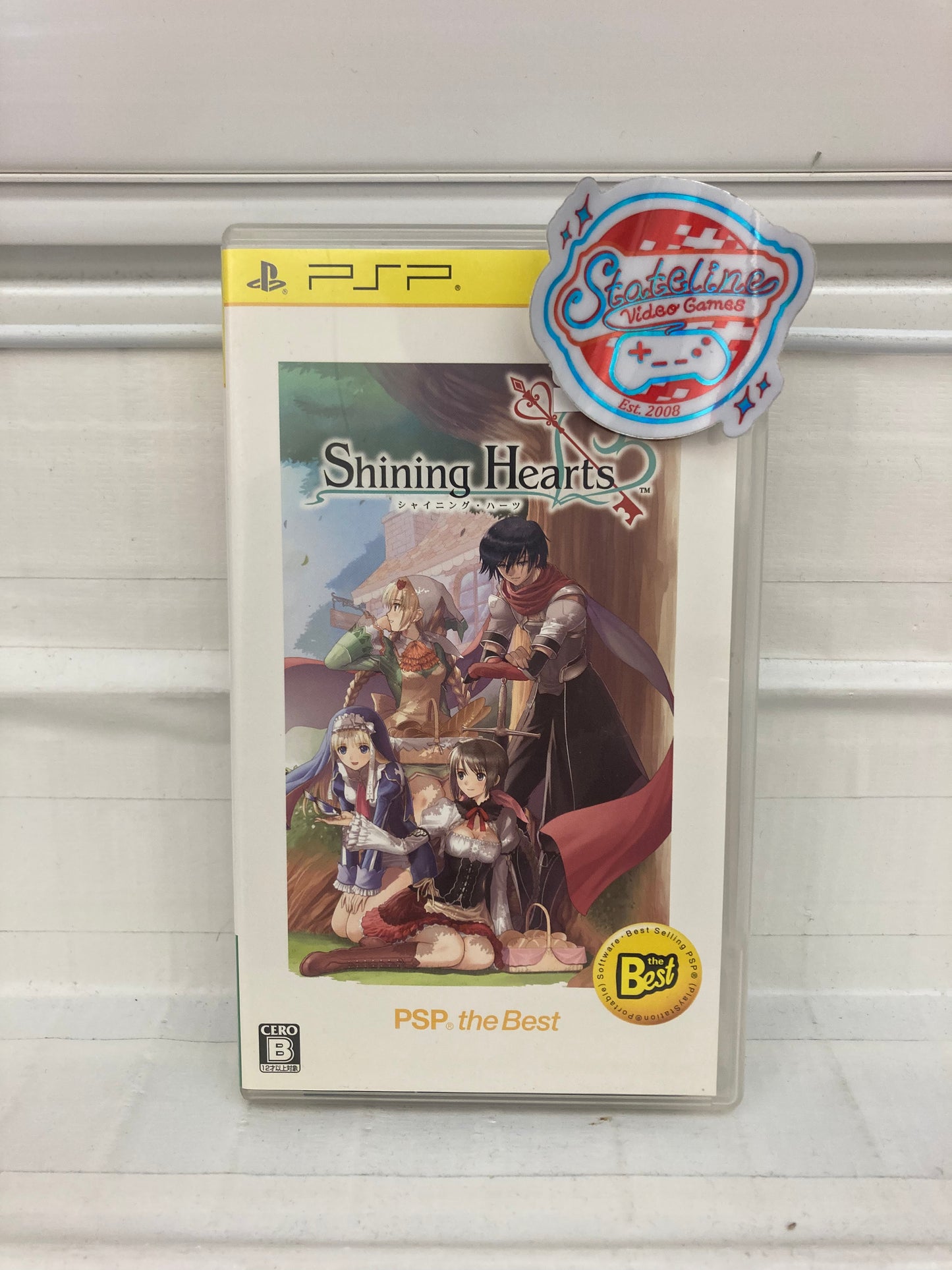 Shining Hearts [JP] - PSP