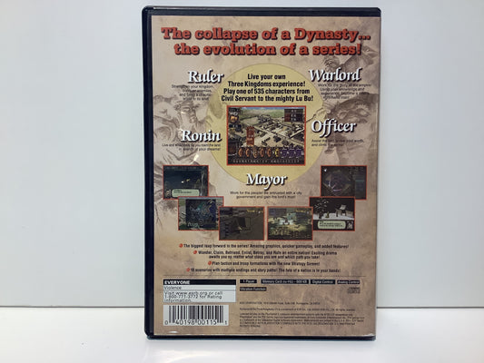 Romance of the Three Kingdoms VII - Playstation 2