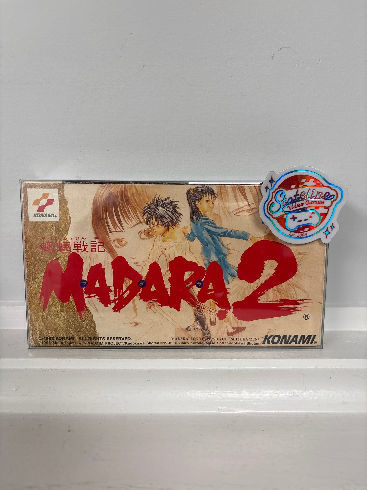 Madara 2 - Super Famicom